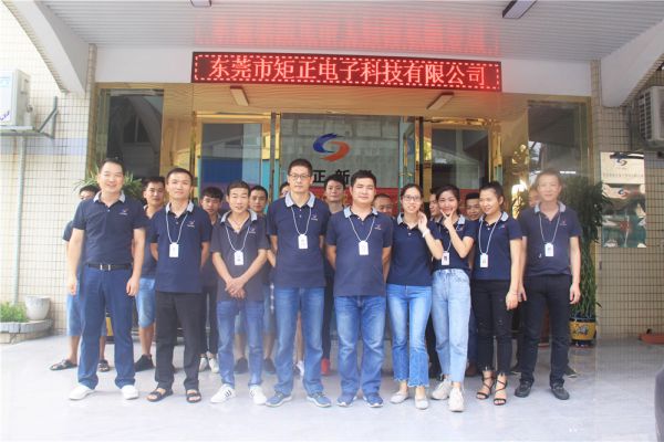 矩正服務(wù)團(tuán)隊