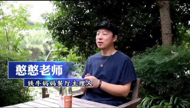 520健康植保日——擁抱綠色農(nóng)業(yè)，我們在行動