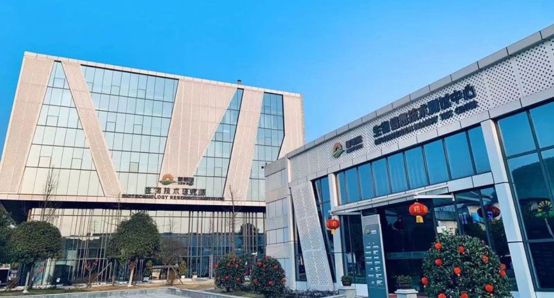 喜報！新朝陽牽頭申報的國家十四·五重點研發(fā)計劃獲批立項