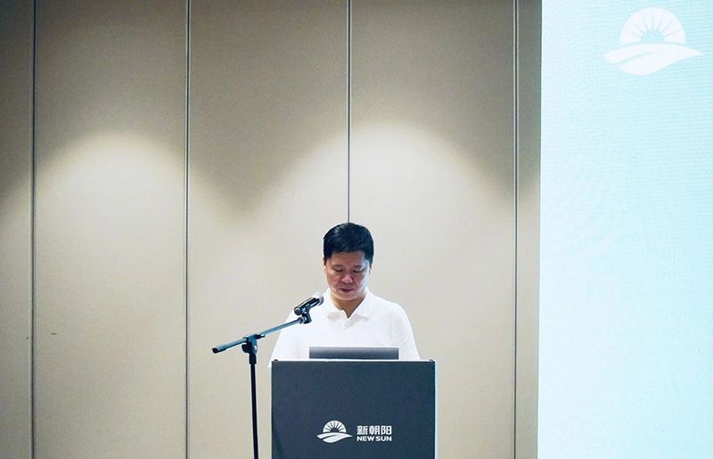 新朝陽牽頭的“十四五”國家重點(diǎn)研發(fā)計(jì)劃項(xiàng)目啟動(dòng)暨實(shí)施方案研討會(huì)在成都蒲江召開