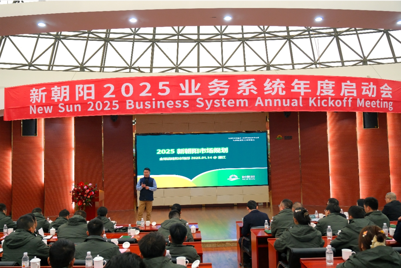 全球戰(zhàn)略與市場副總裁、中國區(qū)商務(wù)運營副總裁  李亞東