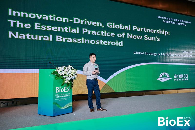 新朝陽亮相BioEx峰會(huì)：分享中國(guó)生物制劑創(chuàng)新與商業(yè)化經(jīng)驗(yàn)，與行業(yè)共定義未來