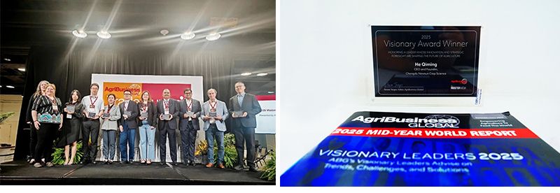 新朝陽(yáng)亮相ABG國(guó)際峰會(huì)——以創(chuàng)新引領(lǐng)植物健康未來(lái)