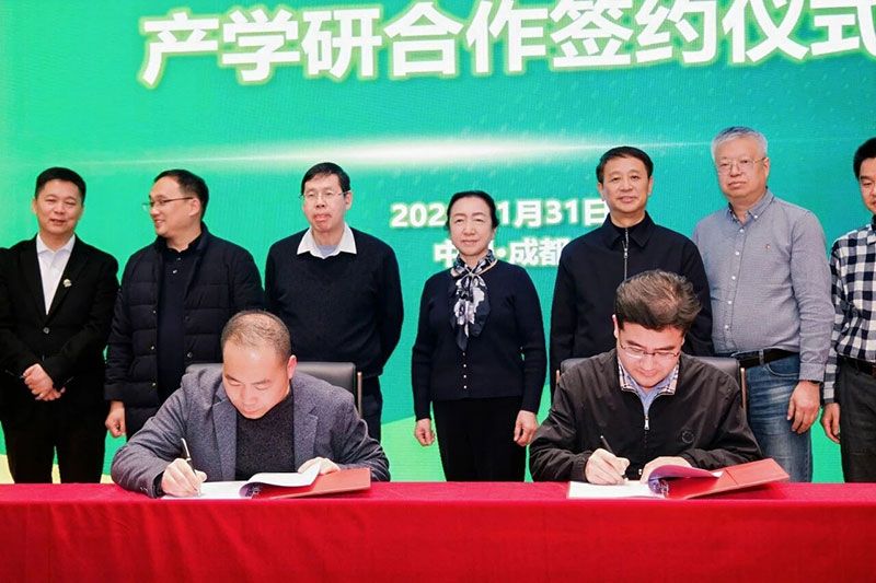 攜手高校深化產(chǎn)學研合作，賦能農(nóng)業(yè)高質(zhì)量發(fā)展