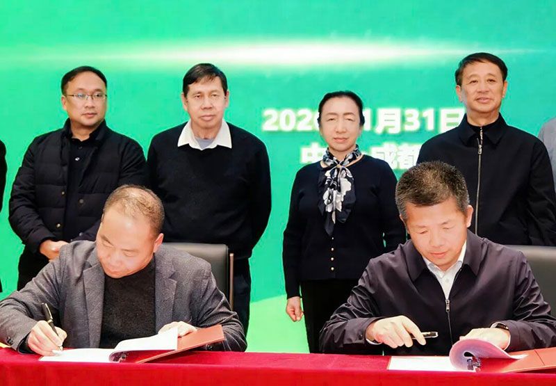 攜手高校深化產(chǎn)學研合作，賦能農(nóng)業(yè)高質(zhì)量發(fā)展